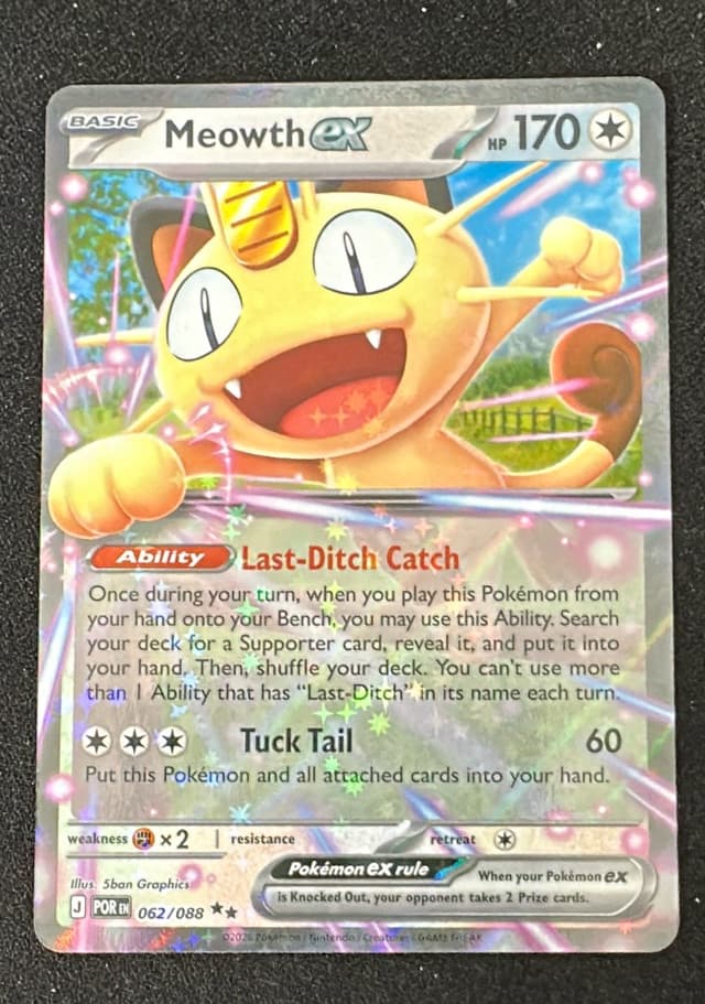 2026 Pokemon Mega Evolution Perfect Order Meowth EX